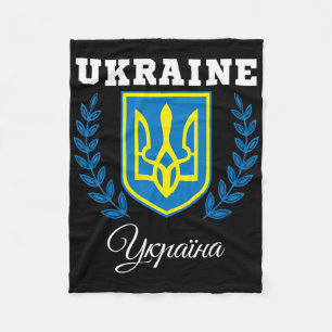 Oekraïne Oekraïners Oekraïens Kiev Trysub Vlag 5 Fleece Deken