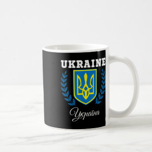 Oekraïne Oekraïners Oekraïens Kiev Trysub Vlag 5 Koffiemok