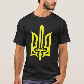 Oekraïne Oekraïners Oekraïnse vlag Kiev Trysub, Su T-shirt