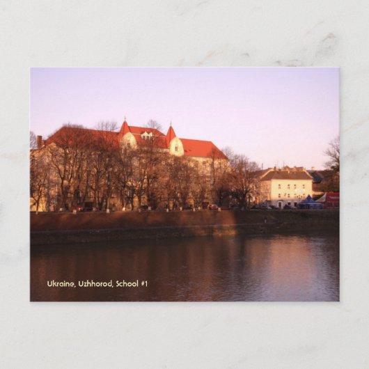 Oekraïne, Oezbekistan Briefkaart (Voorkant)