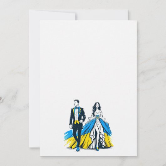 Oekraïne paar bruiloft uitnodiging (Achterkant)