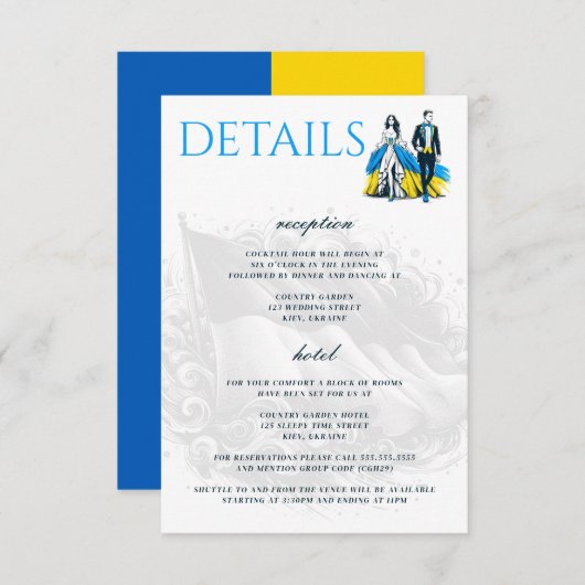 Oekraïne Paar Informatiekaartje (Voorkant / Achterkant)