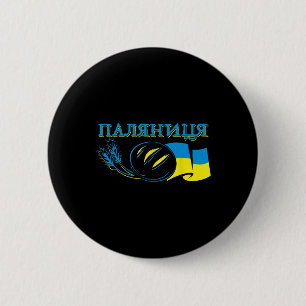 Oekraïne Palianytsia Brood Ukrajina Land Oekraïne Ronde Button 5,7 Cm