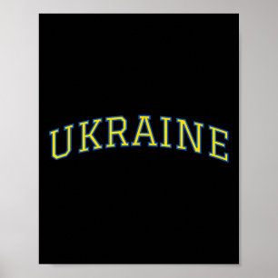 Oekraïne - Patriottische trots steun  Poster