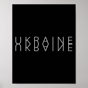 Oekraïne Reis Shirt Grappig Oekraïne Vakantie Reis Poster