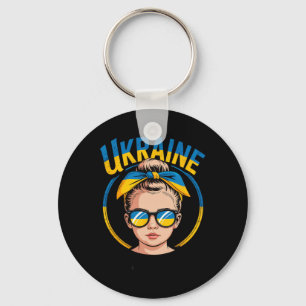 Oekraïne Retro Stijl Vrouw Grafisch Cultureel Trot Sleutelhanger