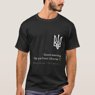 Oekraïne Russische avond We zijn van Oekraïne T-shirt