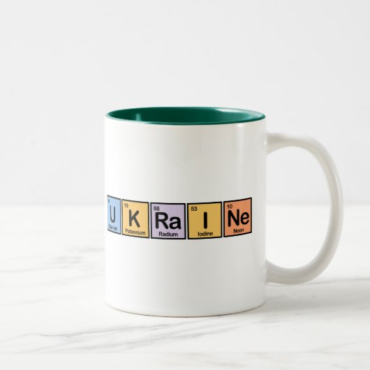 Oekraïne, samengesteld uit elementen tweekleurige koffiemok (Rechts)