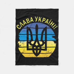 Oekraïne Slava Ukraini T-shirt Zelensky Eer aan Oe Fleece Deken