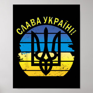 Oekraïne Slava Ukraini T-shirt Zelensky Eer aan Oe Poster