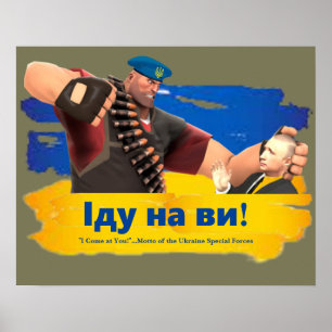 Oekraïne Speciale Eenheden Motto: "Іду на ви!" Pos Poster