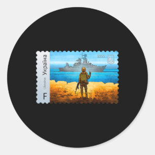  Oekraïne: Stempelvlag Pride Moeder Ronde Sticker