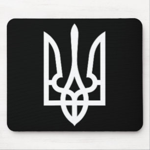 Oekraïne Symbool Middel Oekraïense Leger Militaire Muismat