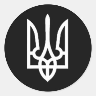 Oekraïne Symbool Middel Oekraïense Leger Militaire Ronde Sticker