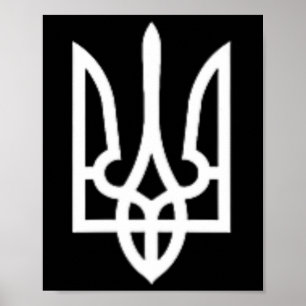 Oekraïne Symbool Midden Oekraïense Leger Militaire Poster