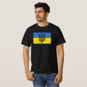 Oekraïne T-Shirt (Voorkant volledig)