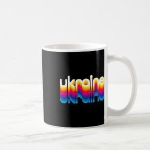 Oekraïne trots - Kleurrijke regenbooggrafiek - Tro Koffiemok