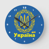 Oekraïne, vlag, wapenstilstand, Oekraïens Tryzub Ronde Klok (Voorkant)