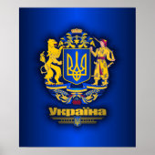 Oekraïne - volledige wapens poster (Voorkant)