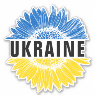 Oekraïne - Zonnebloem - Oekraïense solidariteit Sticker