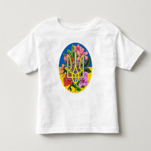 Oekraïnse bloem en Oekraïense vlag met bloemen Kinder Shirts