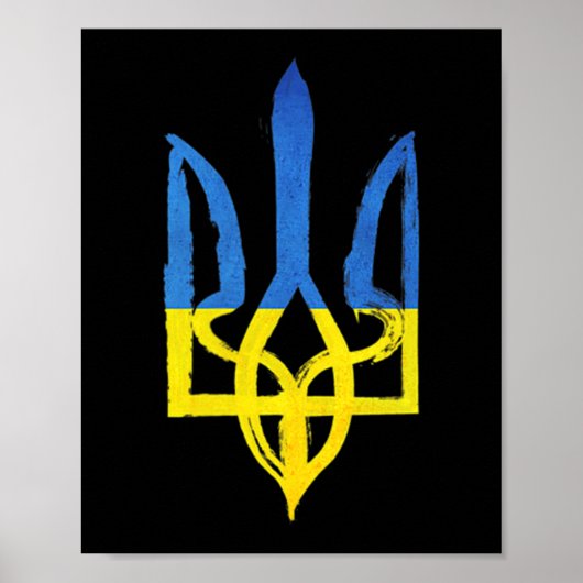 Oekraïnse vintage tridde de zakhartondersteuning poster (Voorkant)