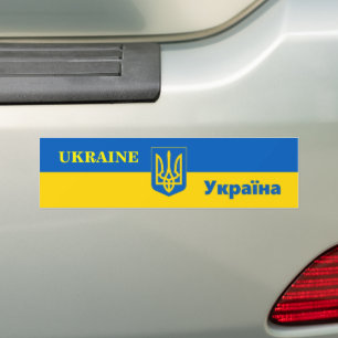 Oekraïnse vlag en Oekraïne reizen, sport/auto's Bumpersticker