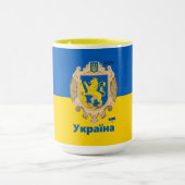 Oekraïnse vlag & Lviv-gebied - Wapenmunt, Oekraïne Mok (Midden)