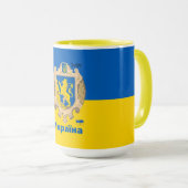 Oekraïnse vlag & Lviv-gebied - Wapenmunt, Oekraïne Mok (Voorkant rechts)