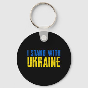 Oekraïnse vlag - Oekraïnse vlag - Oekraïne P Sleutelhanger