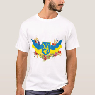 Oekraïnse zonnebloemvlag, Oekraïne, bloem, blauw e T-shirt