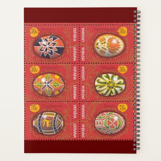 OEufs de Pâques Rouges Pysanques (Dos)