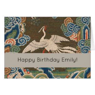 OEuvre d'art d'oiseaux chinoises antique tapisseri