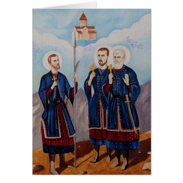 Œuvres d'art chrétien (Devant)