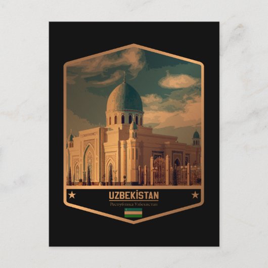 Oezbekistan Briefkaart (Voorkant)