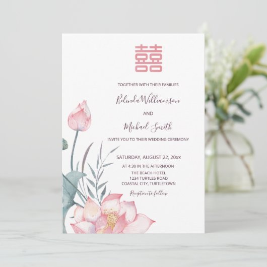 OF-code | Lotus bloem Chinese bruiloft uitnodiging (Staand voorkant)