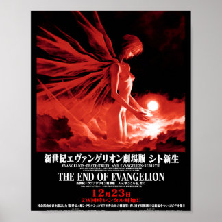 Officieel Hoesje Evangelion Poster