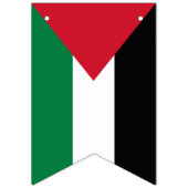 officiellement le drapeau de l'État de Palestine (Deuxième drapeau)