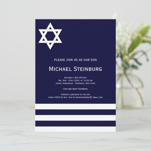 Offset Blue Bar Mitzvah Invitation (Debout devant)