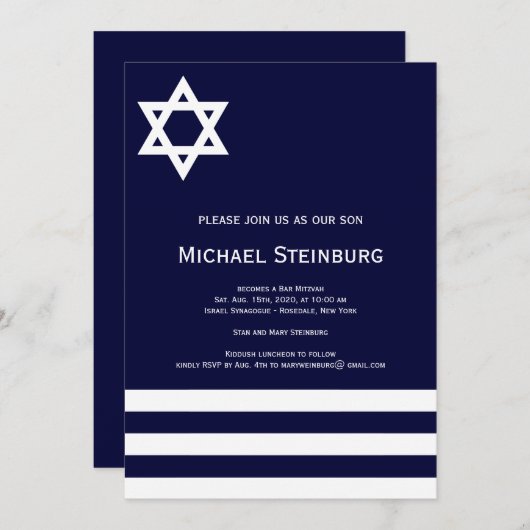 Offset Blue Bar Mitzvah Invitation (Devant / Derrière)