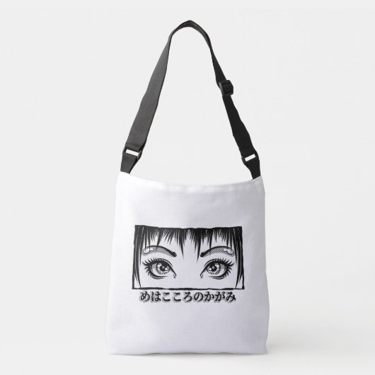 Ogen, het venster naar de soep, Manga-illustratie Crossbody Tas (Voorkant)