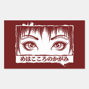 Ogen, het venster naar de soep, Manga-illustratie Rechthoekige Sticker