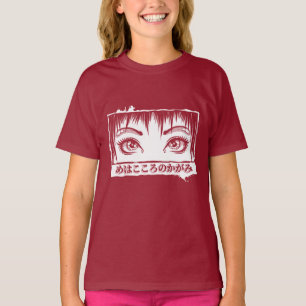 Ogen, het venster naar de soep, Manga-illustratie T-shirt