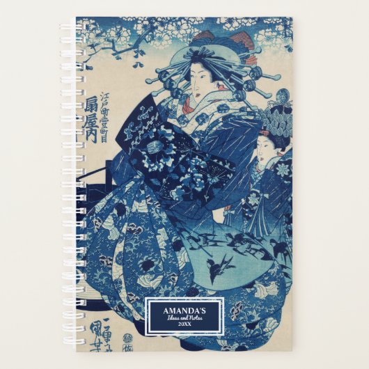 Ogiya uchi Hanaogi par Utagawa Kuniyoshi (Devant)