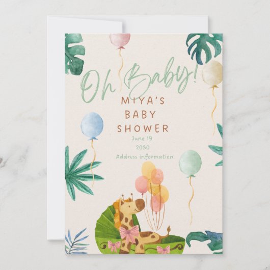 Oh Baby! Jungle Safari Baby Shower Invitation (Devant)