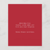 Oh Deer Quelle Année Carte De Noël (Dos)