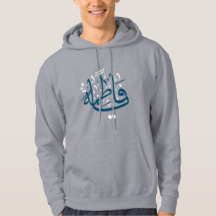 oh fatiam hoodie