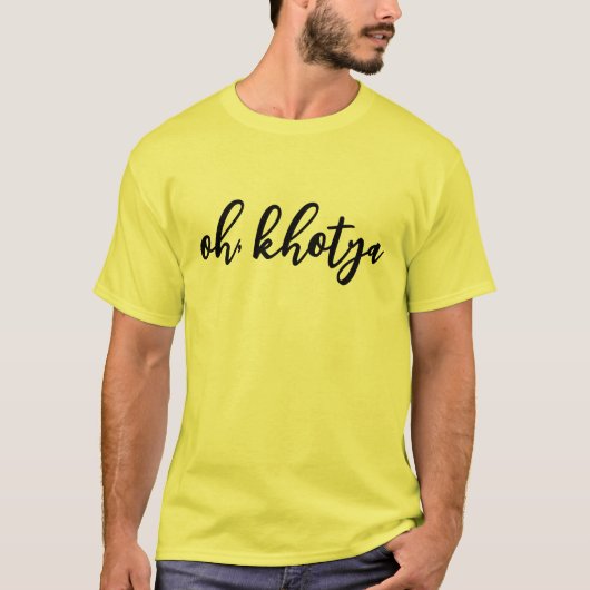 Oh khotya donkey grappig Slang Funny Hindi Words T-shirt (Voorkant)