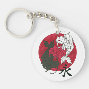 Oh Koi Sleutelhanger