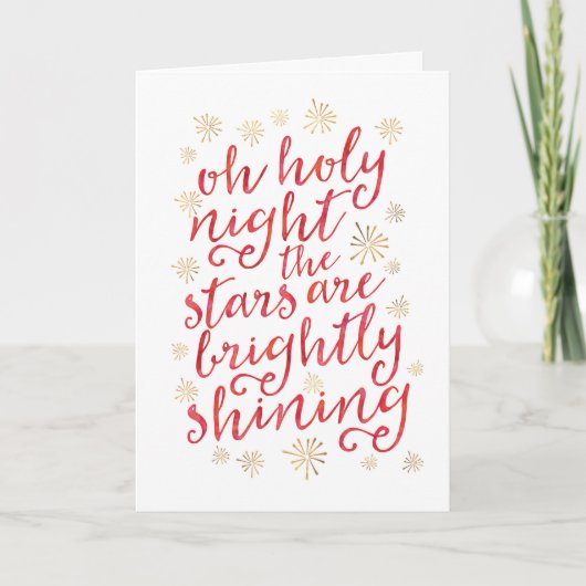 Oh la nuit sainte or et aquarelle carte de Noël (Devant)